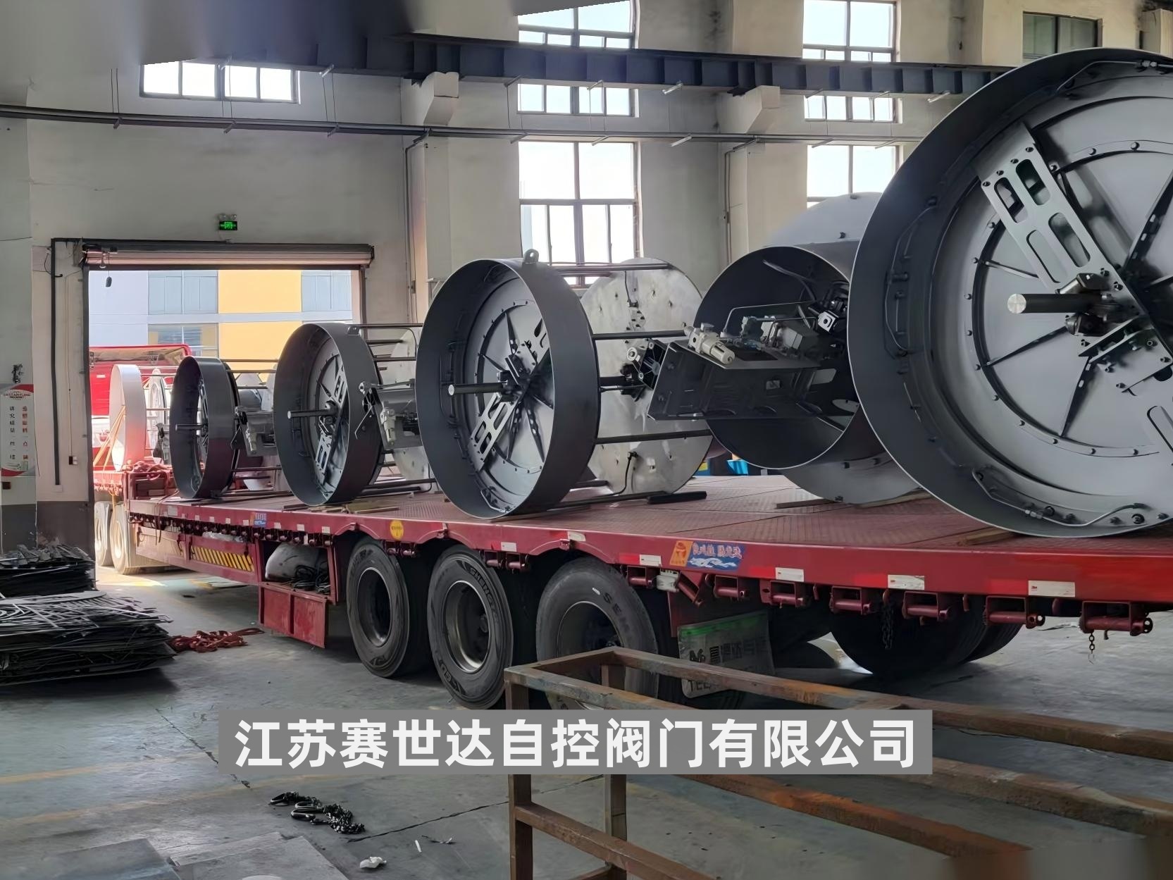 DN1400口徑SAF21氣封式平推閥整裝待發(fā)！