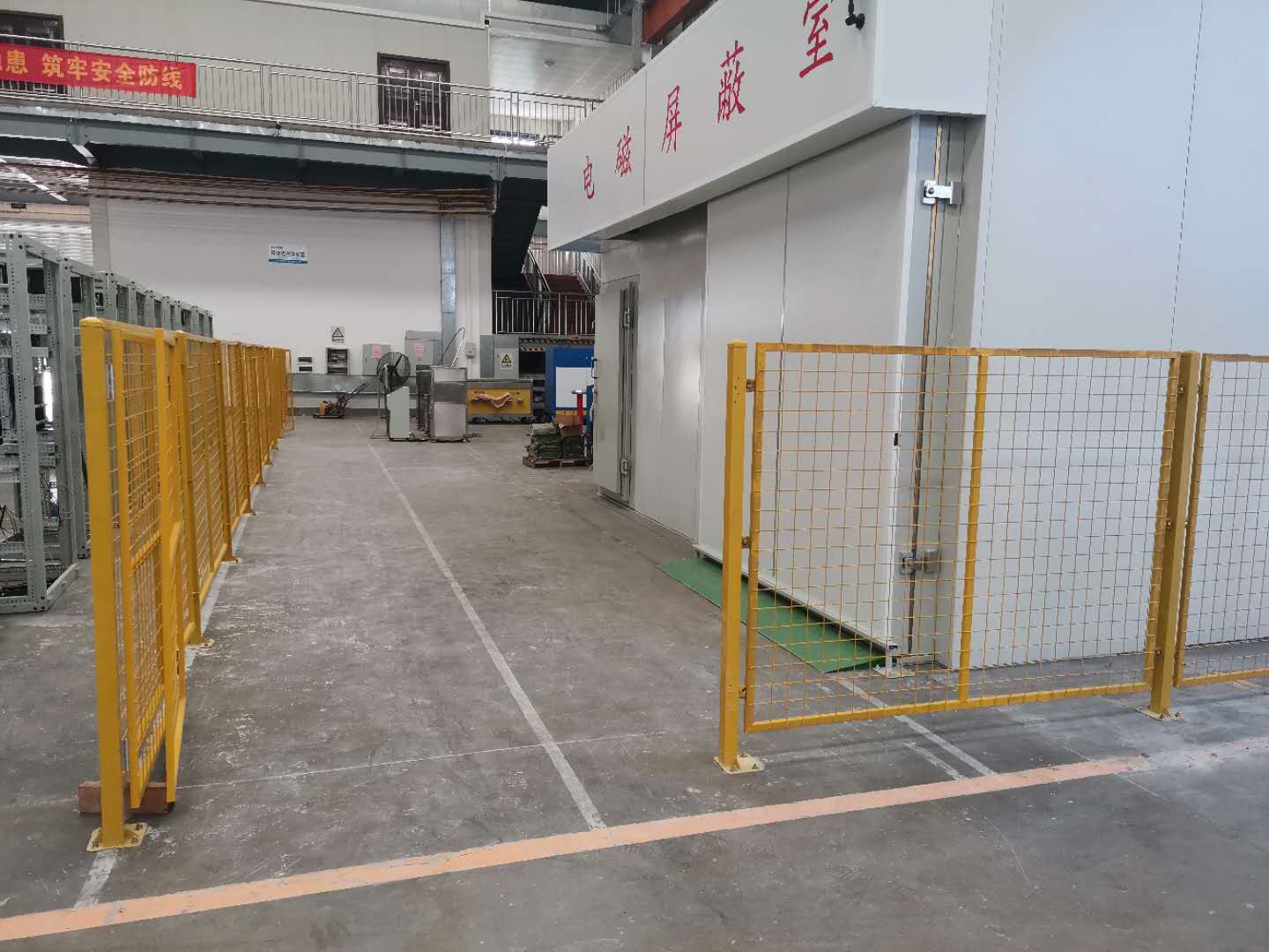 溫升、沖擊、屏蔽室