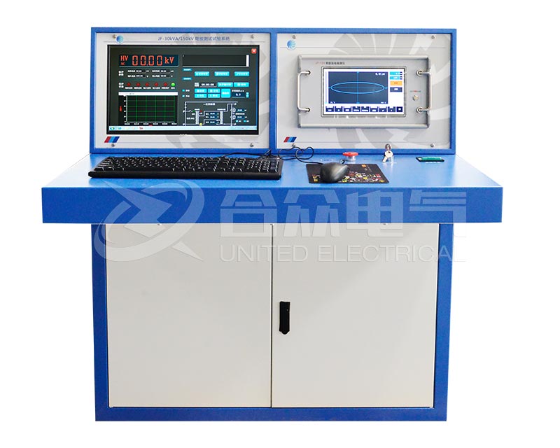 局放測(cè)試試驗(yàn)系統(tǒng) HZJF-30kVA50kV 局部放電檢測(cè)系統(tǒng)