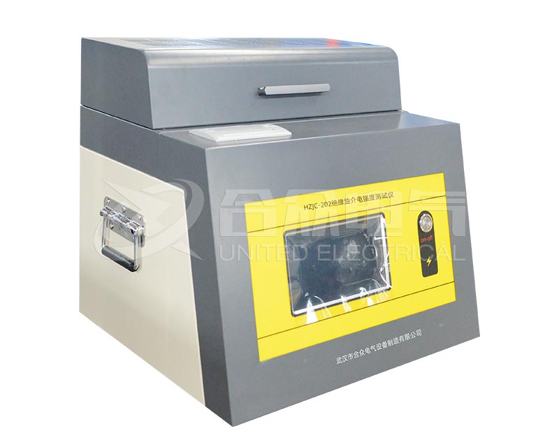 絕緣油介電強(qiáng)度測試儀 HZJC-202E 絕緣油擊穿電壓試驗(yàn)儀