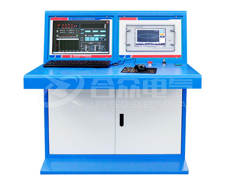 全自動(dòng)局部放電測(cè)試系統(tǒng) HZJF-124-100kVA-500kV 局放試驗(yàn)設(shè)備