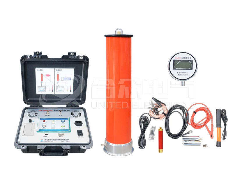 直流高壓發(fā)生器 ZGF-120kV/5mA 全自動